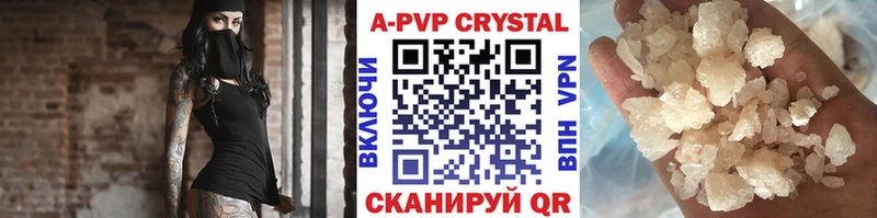 Купить наркотик Южноуральск Бутират  Меф  ГАШ  Амфетамин  Конопля  СК  COCAIN 