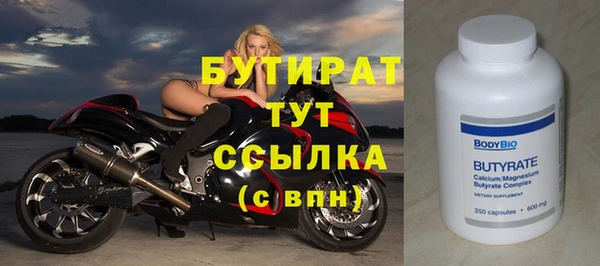 крисы Мегион