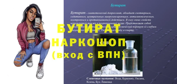 крисы Мегион