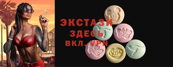 первитин Медвежьегорск