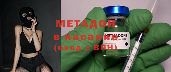 первитин Медногорск