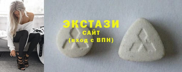 первитин Медвежьегорск