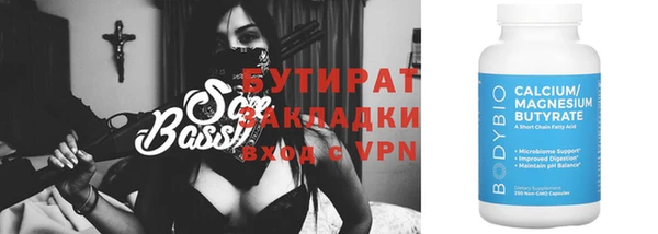 крисы Мегион