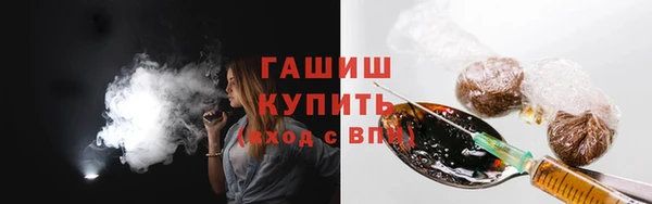 первитин Медвежьегорск