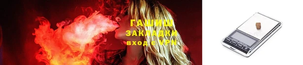 скорость Баксан