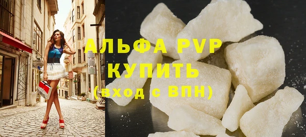первитин Медвежьегорск