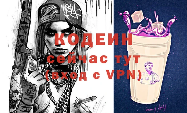 apvp Балабаново