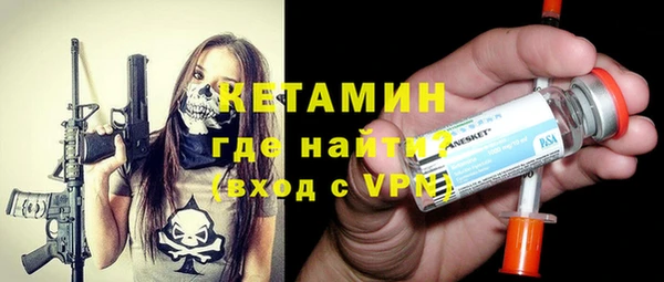 первитин Медвежьегорск