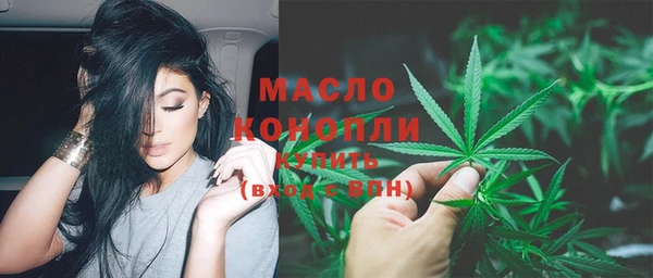 первитин Медвежьегорск