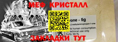 гашик Камышлов