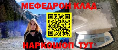 гашик Камышлов