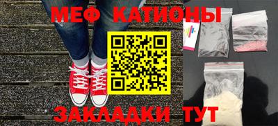 индика Апрелевка