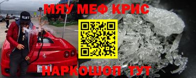 ГАЛЛЮЦИНОГЕННЫЕ ГРИБЫ Кандалакша