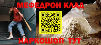 кокаин колумбия Канаш