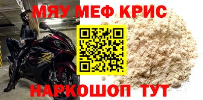 ГАЛЛЮЦИНОГЕННЫЕ ГРИБЫ Кандалакша