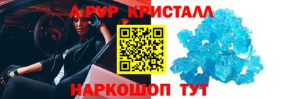 кокаин колумбия Канаш