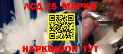 ГАЛЛЮЦИНОГЕННЫЕ ГРИБЫ Кандалакша