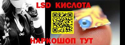 индика Апрелевка