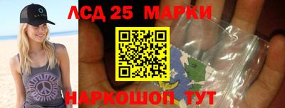 кокаин колумбия Канаш