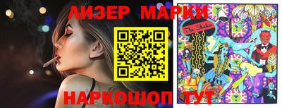 индика Апрелевка