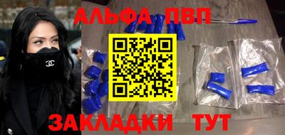 индика Апрелевка