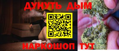 MDMA Premium VHQ Аргун