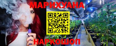 ГАЛЛЮЦИНОГЕННЫЕ ГРИБЫ Кандалакша