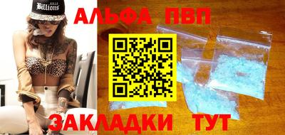 кокаин колумбия Канаш