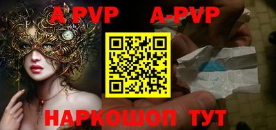 ГАЛЛЮЦИНОГЕННЫЕ ГРИБЫ Кандалакша