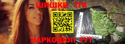 индика Апрелевка