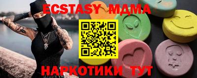 кокаин колумбия Канаш