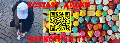 кокаин колумбия Канаш