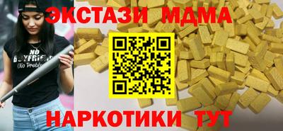 кокаин колумбия Канаш