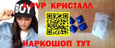 ГАЛЛЮЦИНОГЕННЫЕ ГРИБЫ Кандалакша