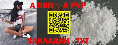 ГАЛЛЮЦИНОГЕННЫЕ ГРИБЫ Кандалакша