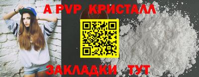 гашик Камышлов