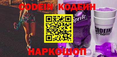 гашик Камышлов