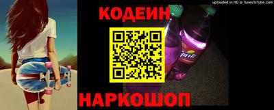 ГАЛЛЮЦИНОГЕННЫЕ ГРИБЫ Кандалакша