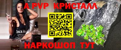 ГАЛЛЮЦИНОГЕННЫЕ ГРИБЫ Кандалакша