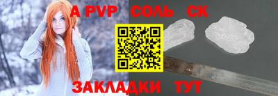 кокаин колумбия Канаш
