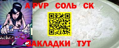 гашик Камышлов