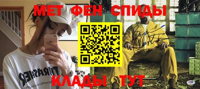 индика Апрелевка