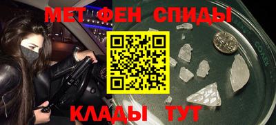 индика Апрелевка