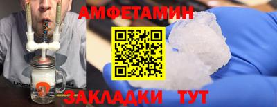 ГАЛЛЮЦИНОГЕННЫЕ ГРИБЫ Кандалакша