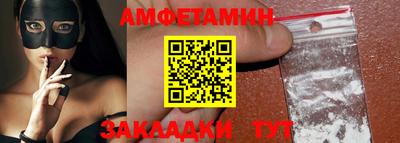 гашик Камышлов