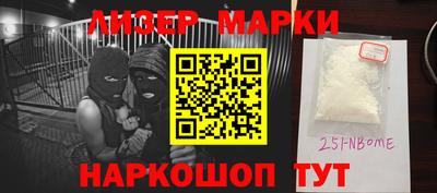 кокаин колумбия Канаш