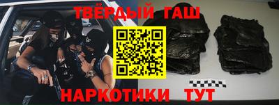ГАЛЛЮЦИНОГЕННЫЕ ГРИБЫ Кандалакша