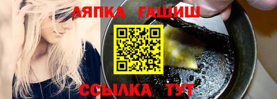 кокаин колумбия Канаш