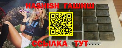 индика Апрелевка