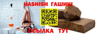 индика Апрелевка